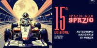 Inaugurazione XV - 1