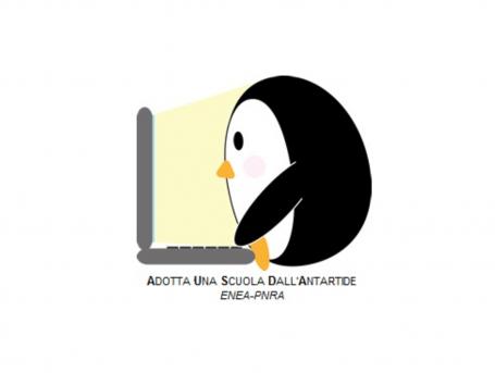 AUSDA logo
