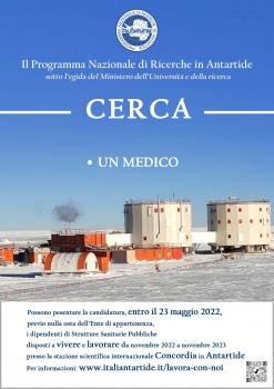 Avviso di interesse per un medico esperto in emergenza